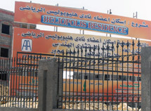 Housing project of Heliopolis workers Club El-shorouk. 